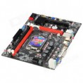 Colorido C.B75K LGA 1155 Micro ATX Motherboard